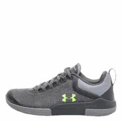 Under Armour Charged Legend TR Grey