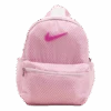 Nike Brasilia JDI Kids Backpack Pink