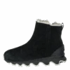 Sorel Kinetic Short 010, Black Sea Salt