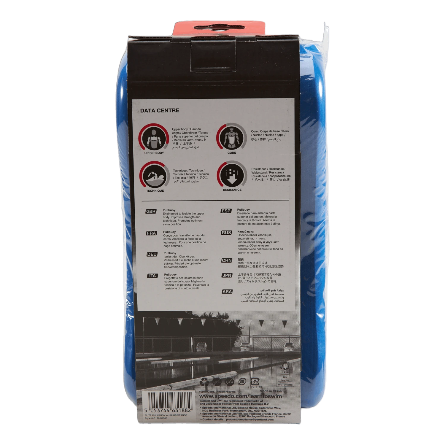 Speedo Elite Pullbuoy Au Fluro Tangerine/blue Flame - Image 3