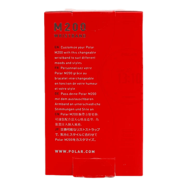 Polar Armband M200 M/L White - Image 7