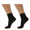 Craft Cool Mid 2-Pack Sock Black