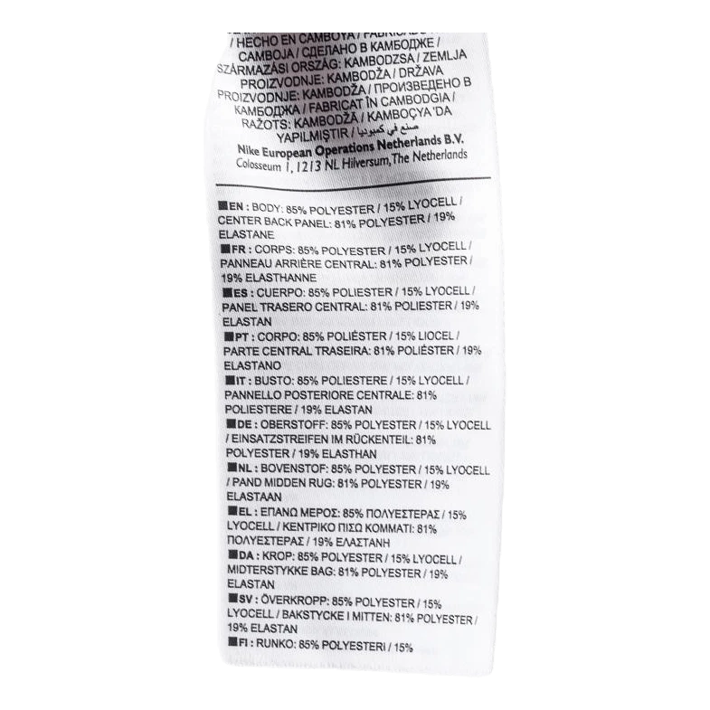 Nike Breathe Tank Flow Grx Grey - Image 4